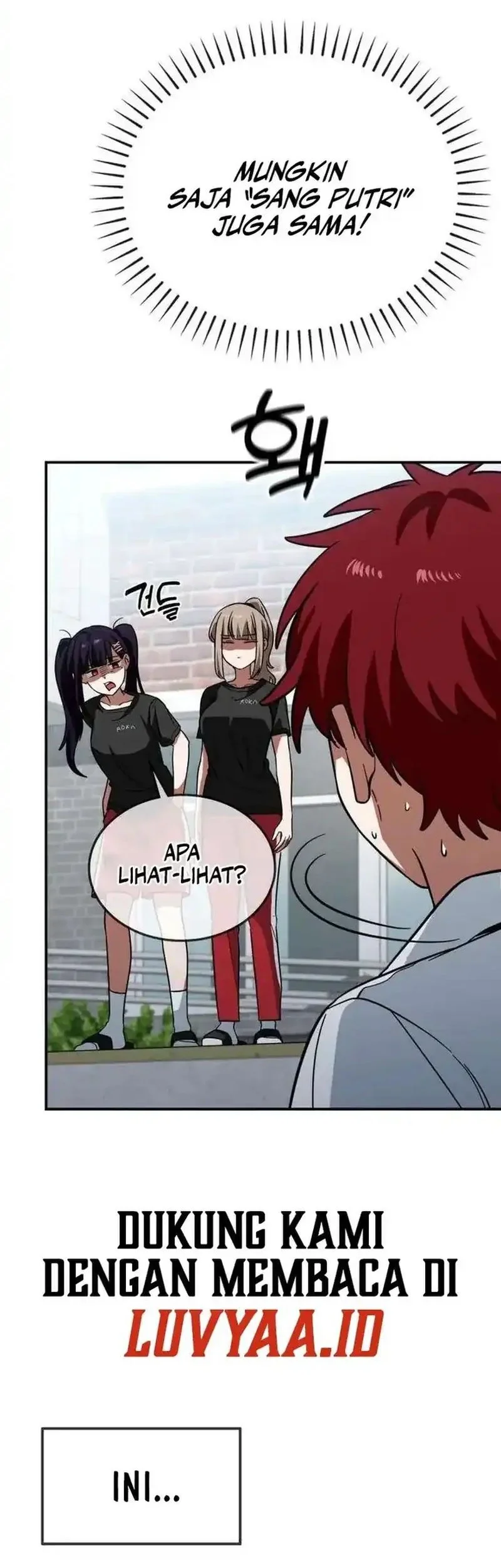 The Princess Goes to School Chapter 6 - halaman 28