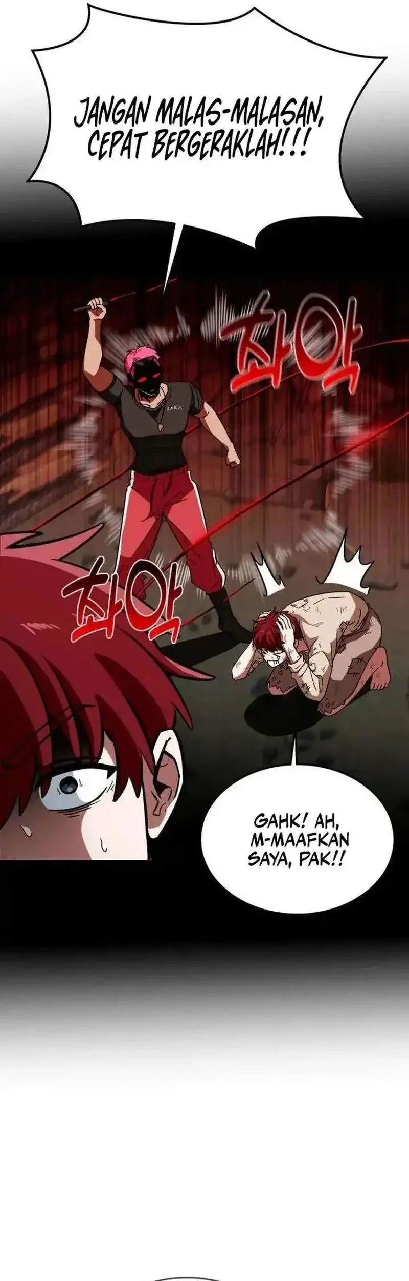 The Princess Goes to School Chapter 6 - halaman 43