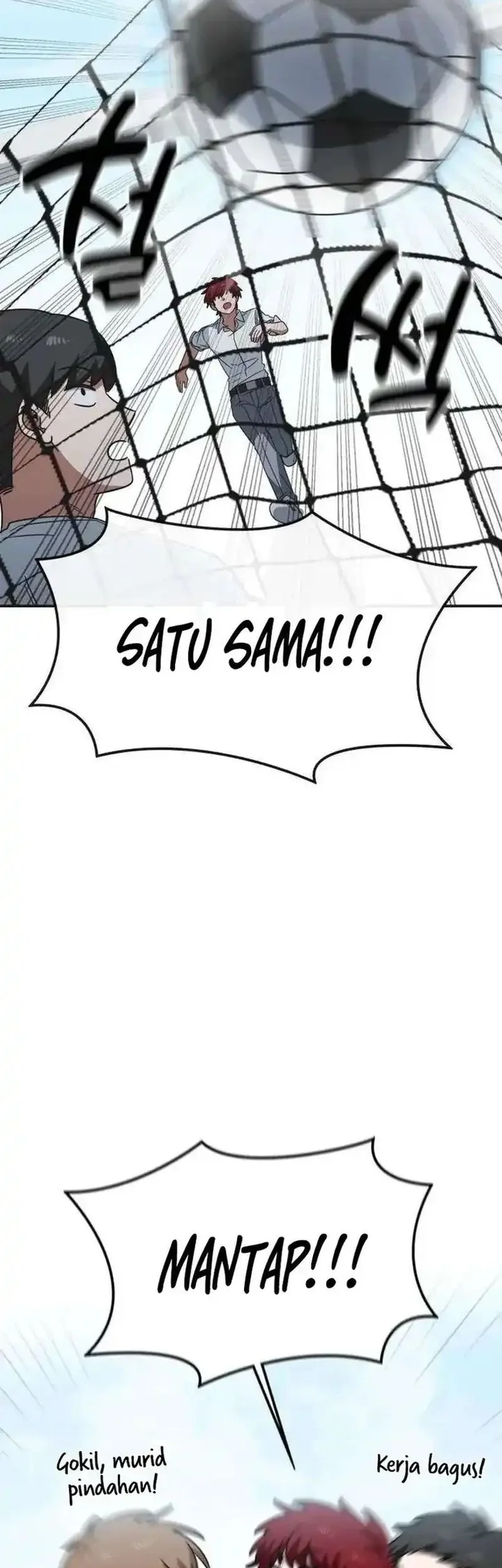 The Princess Goes to School Chapter 6 - halaman 49