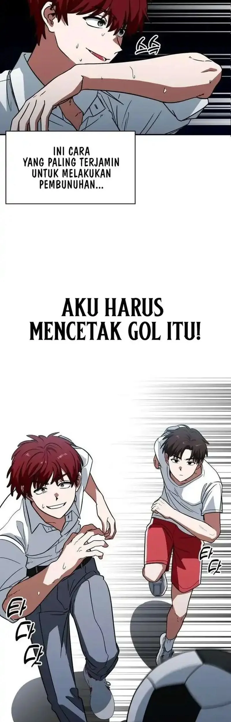 The Princess Goes to School Chapter 6 - halaman 57