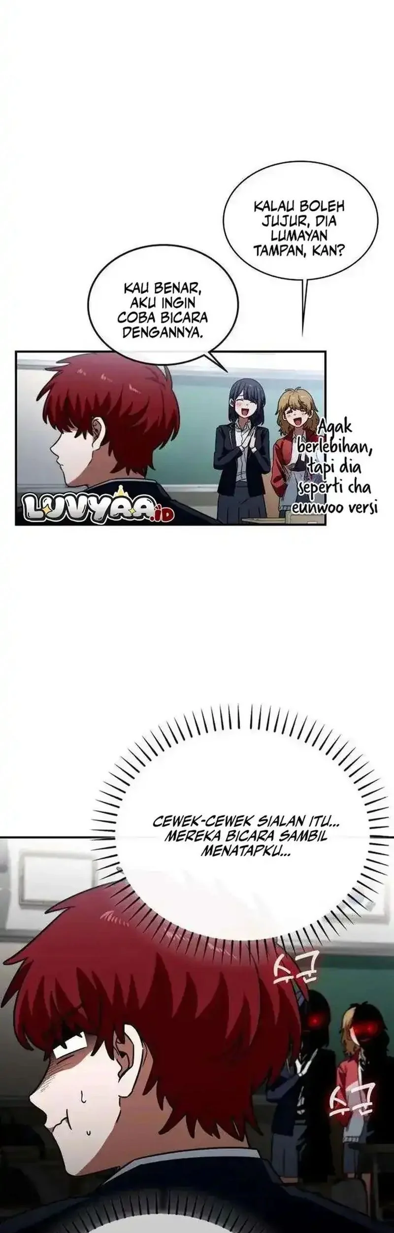 The Princess Goes to School Chapter 7 - halaman 12