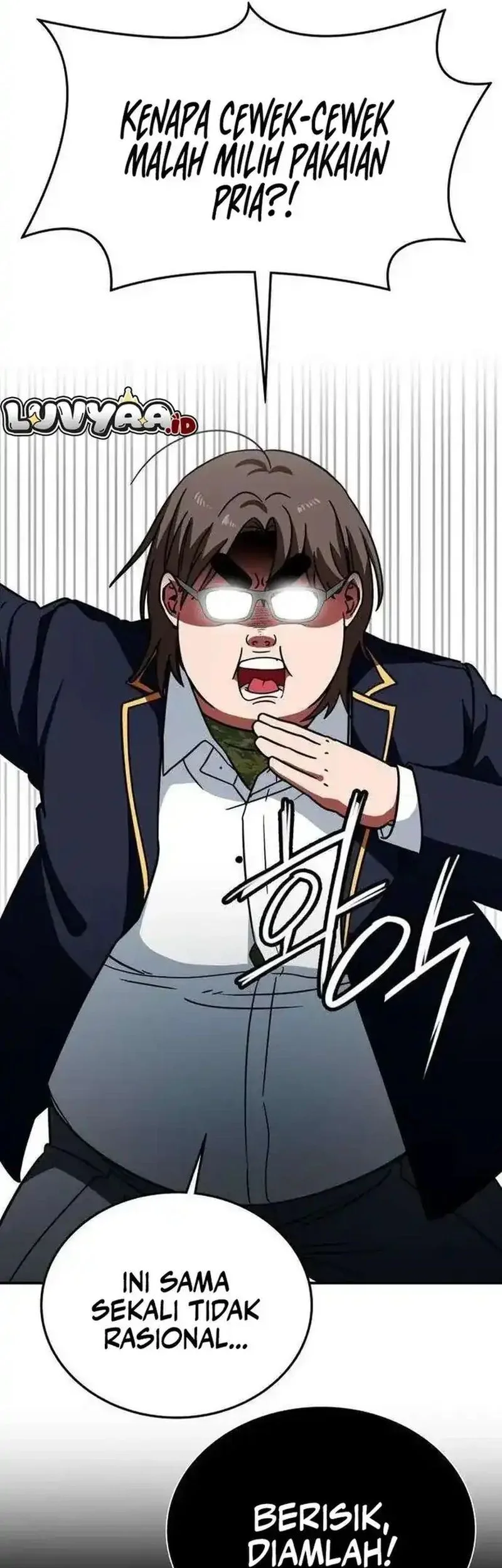 The Princess Goes to School Chapter 7 - halaman 26