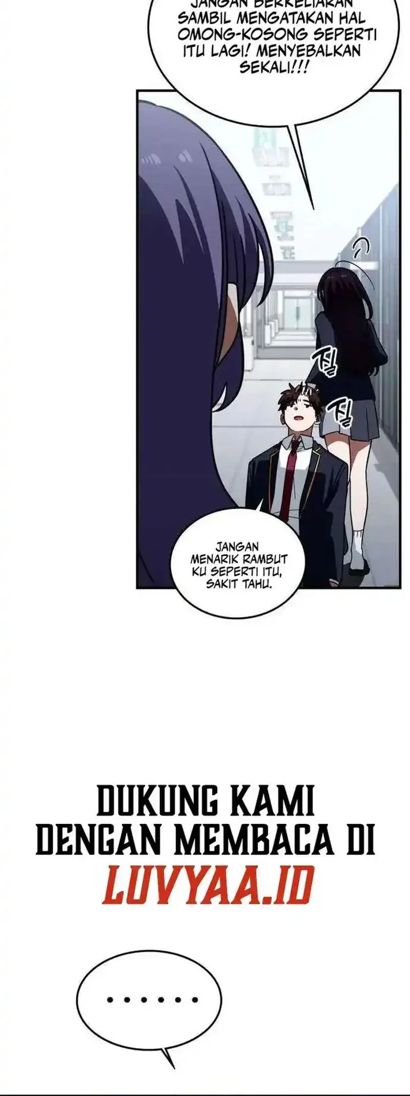 The Princess Goes to School Chapter 7 - halaman 43