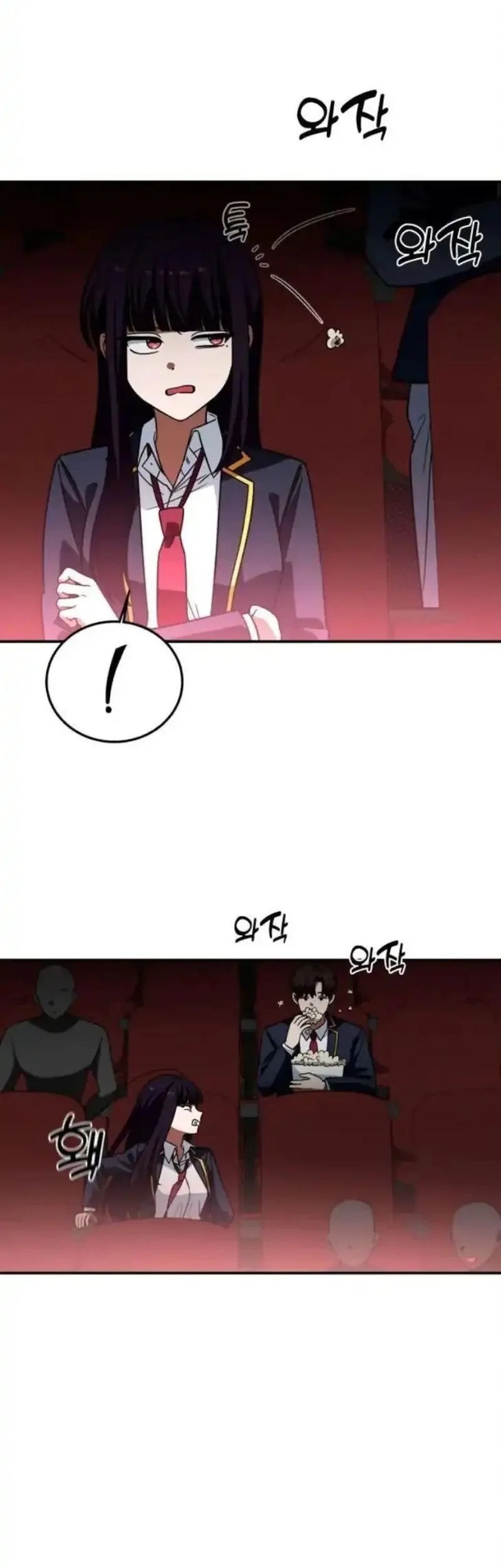 The Princess Goes to School Chapter 8 - halaman 19
