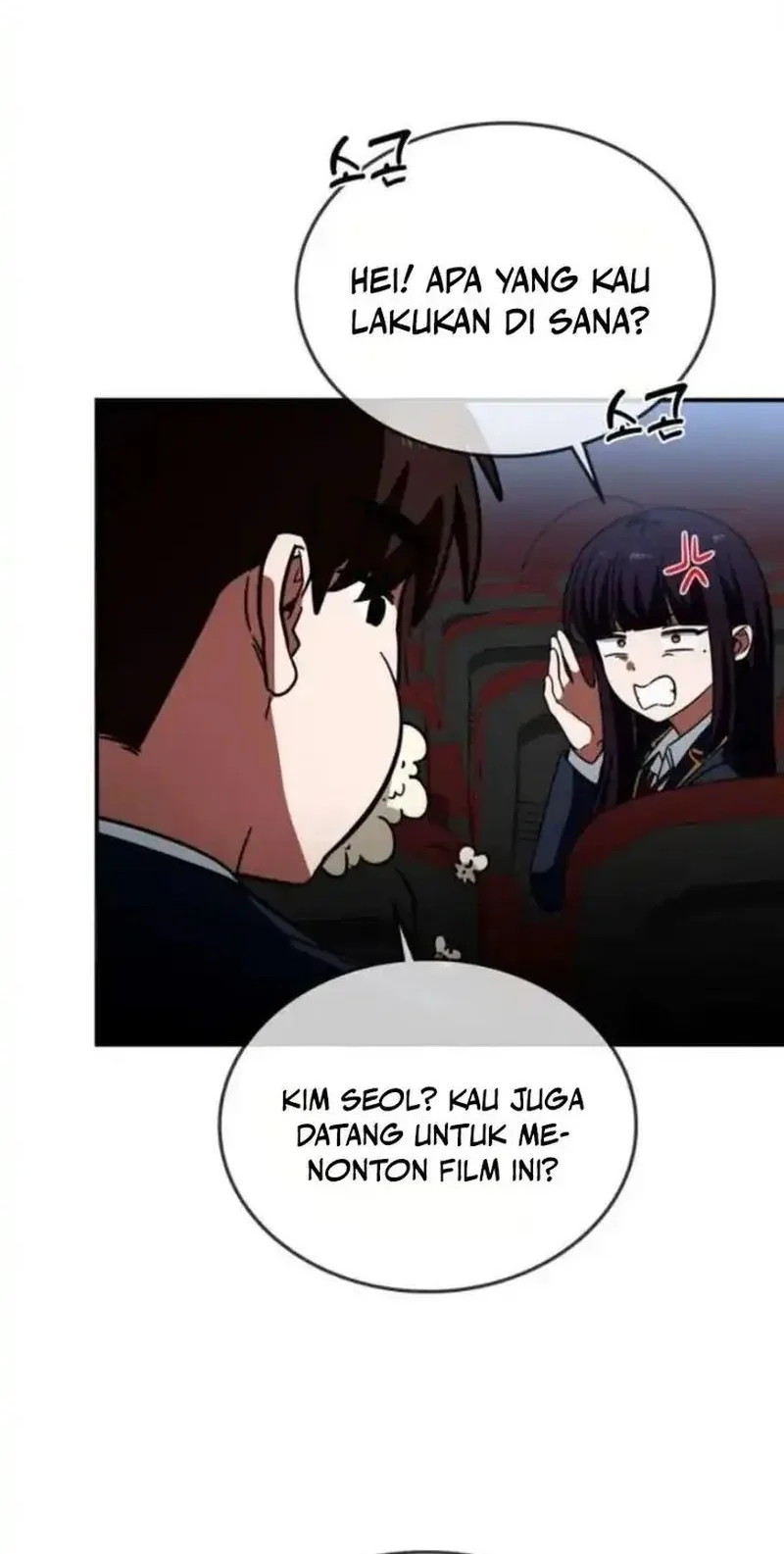 The Princess Goes to School Chapter 8 - halaman 20