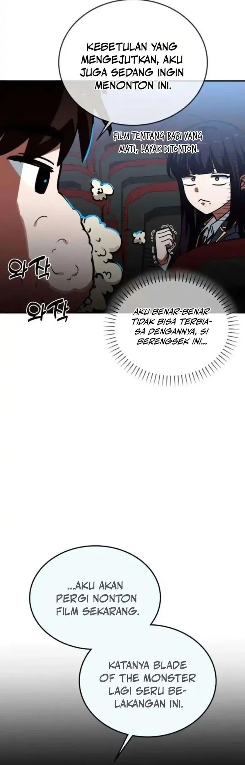 The Princess Goes to School Chapter 8 - halaman 21