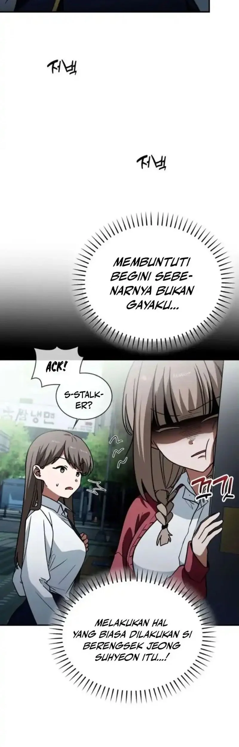 The Princess Goes to School Chapter 8 - halaman 4