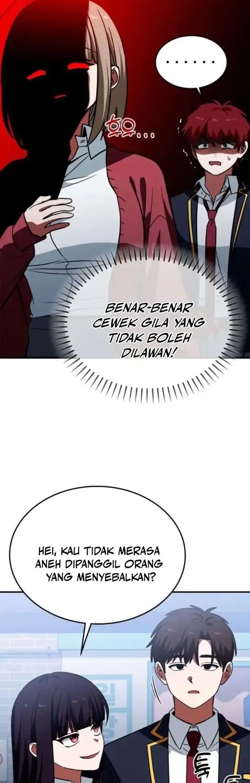 The Princess Goes to School Chapter 8 - halaman 55