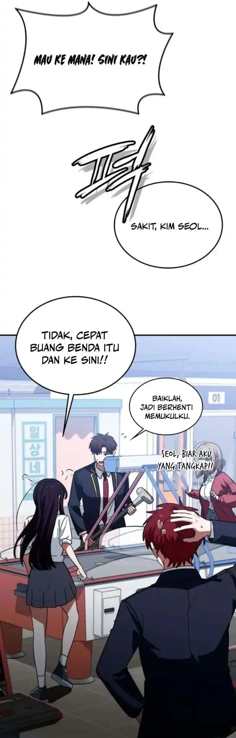 The Princess Goes to School Chapter 8 - halaman 61
