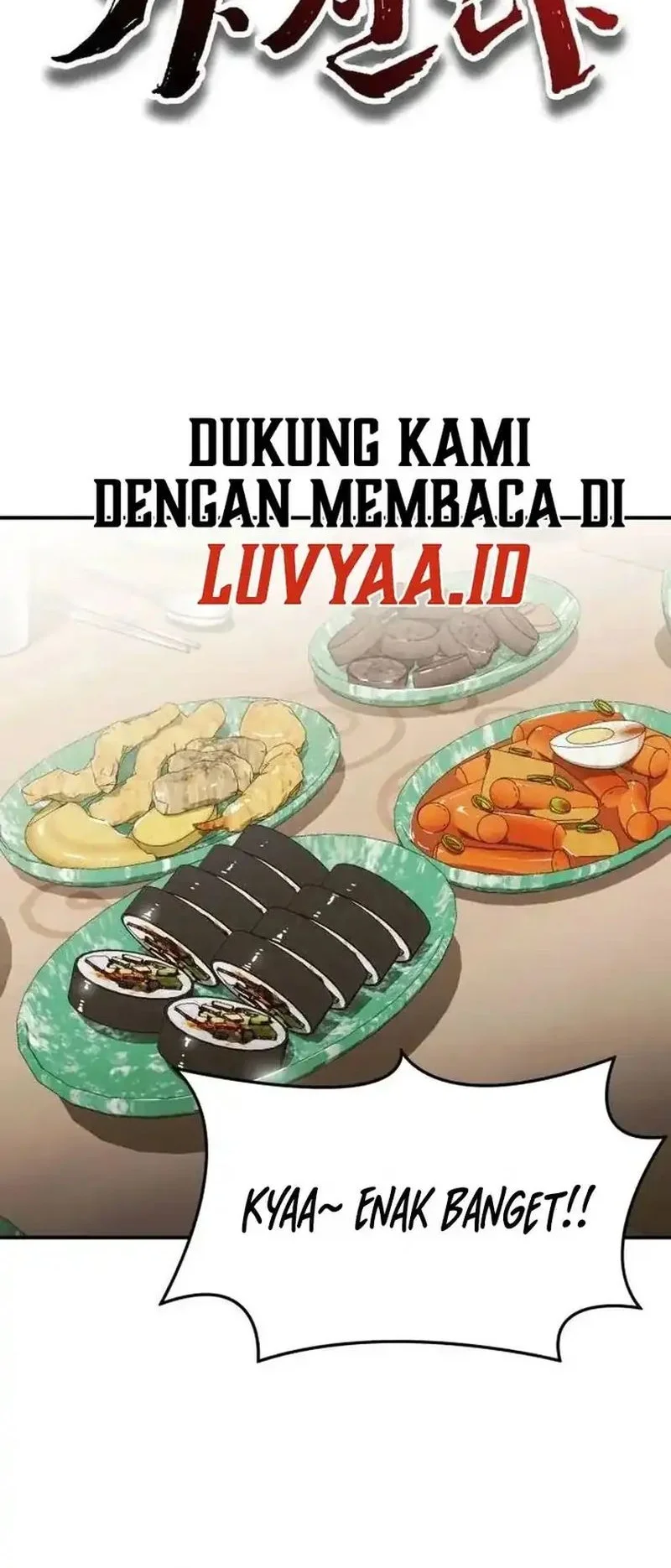 The Princess Goes to School Chapter 9 - halaman 16