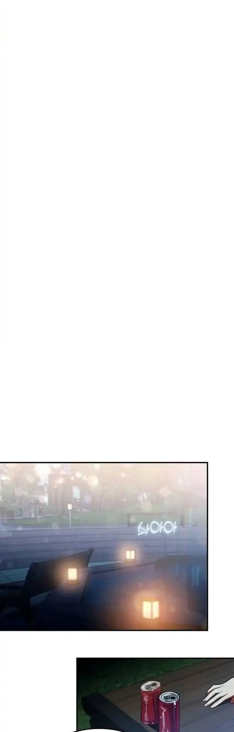 The Princess Goes to School Chapter 9 - halaman 45