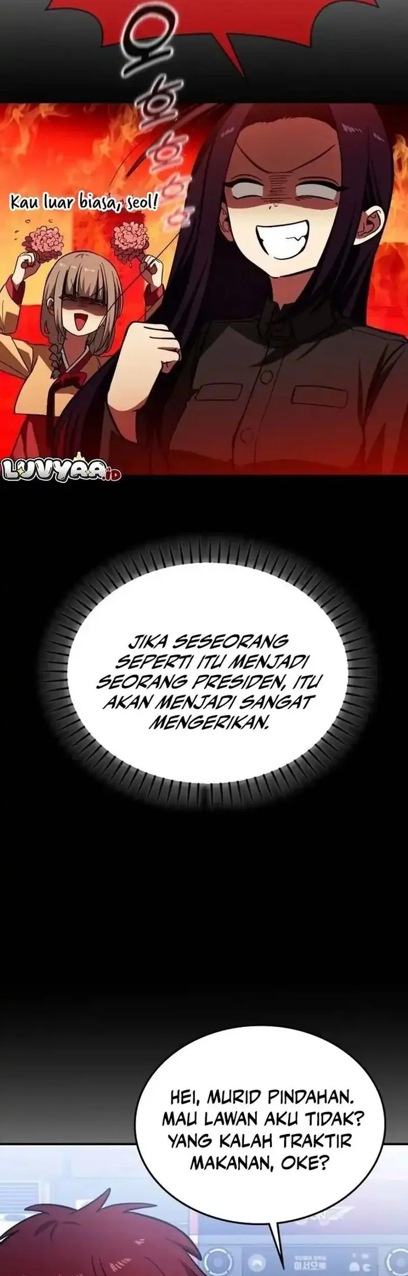 The Princess Goes to School Chapter 9 - halaman 9