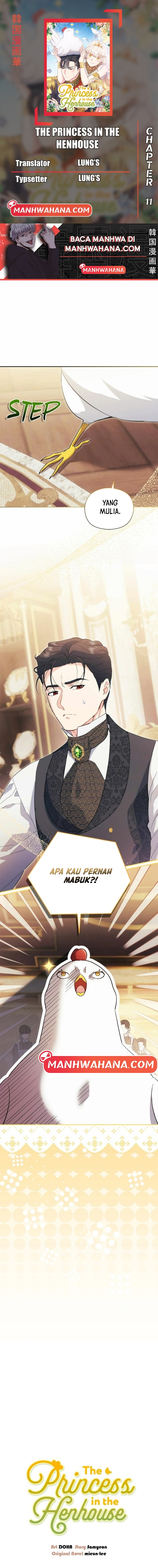 The Princess in the Henhouse Chapter 11 - halaman 1