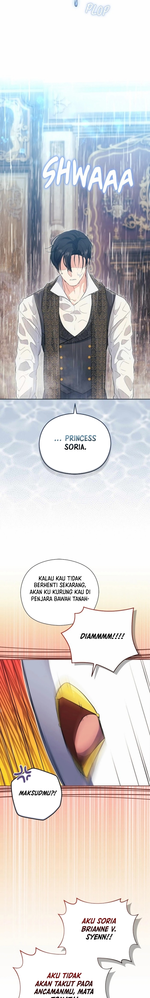 The Princess in the Henhouse Chapter 11 - halaman 16