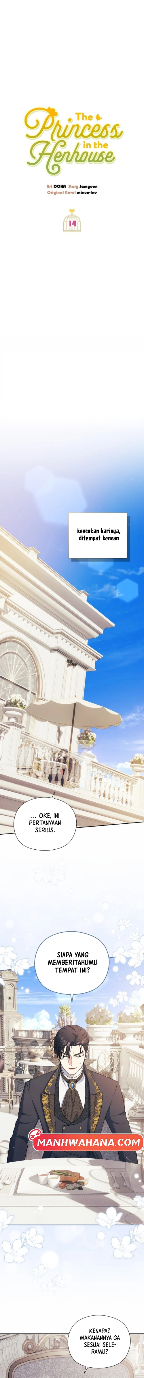 The Princess in the Henhouse Chapter 14 - halaman 7