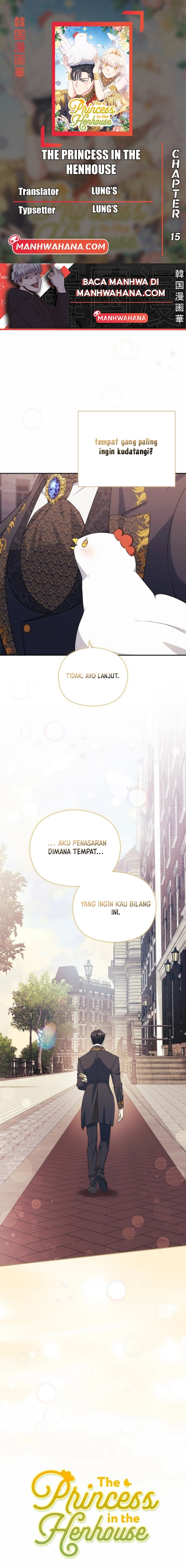 The Princess in the Henhouse Chapter 15 - halaman 1
