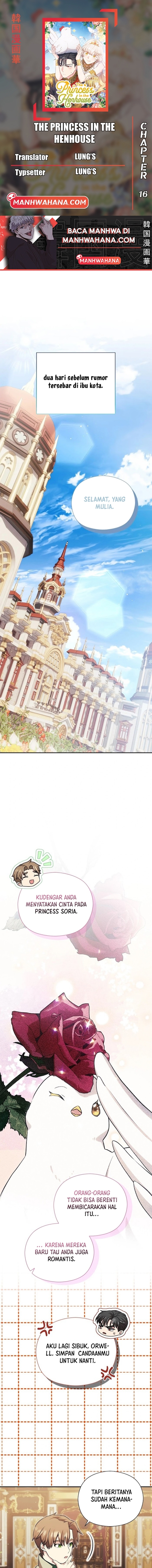 The Princess in the Henhouse Chapter 16 - halaman 1