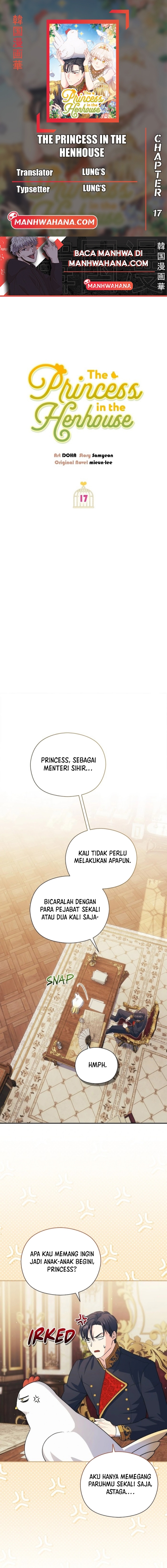 The Princess in the Henhouse Chapter 17 - halaman 1