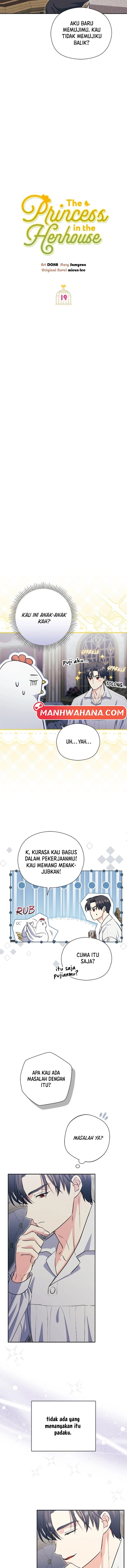 The Princess in the Henhouse Chapter 19 - halaman 2