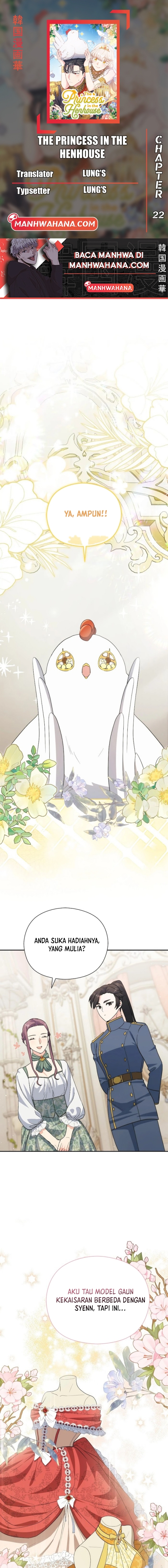 The Princess in the Henhouse Chapter 22 - halaman 1