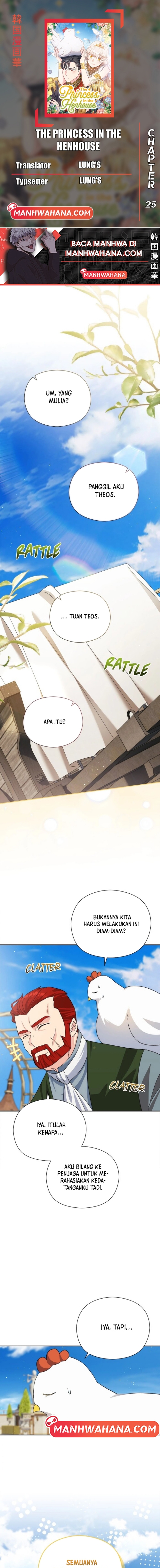 The Princess in the Henhouse Chapter 25 - halaman 1