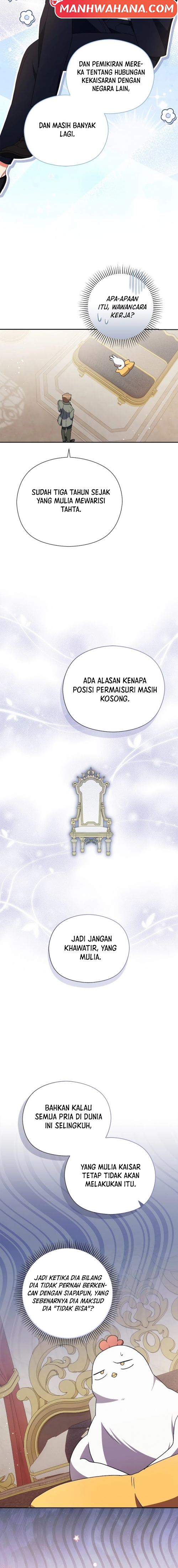 The Princess in the Henhouse Chapter 26 - halaman 14