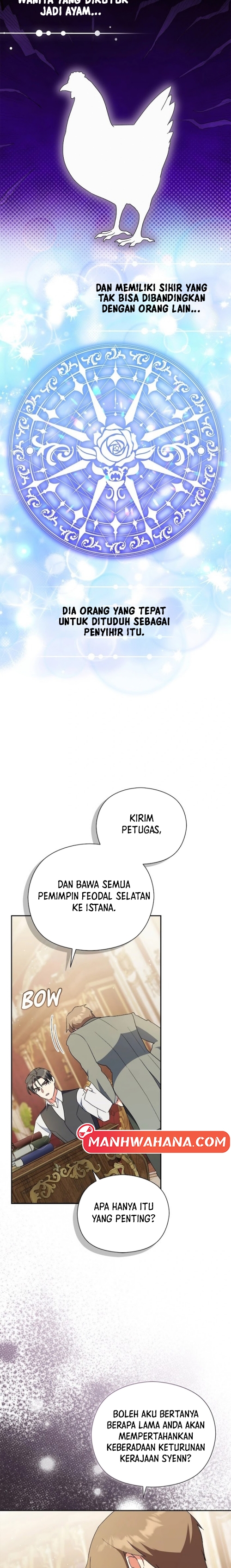 The Princess in the Henhouse Chapter 27 - halaman 17