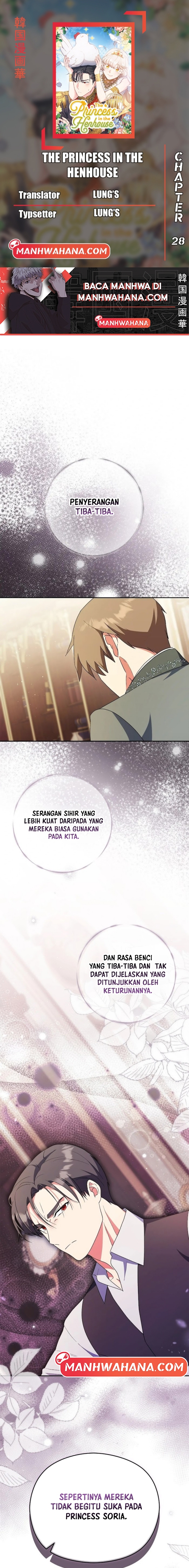 The Princess in the Henhouse Chapter 28 - halaman 1