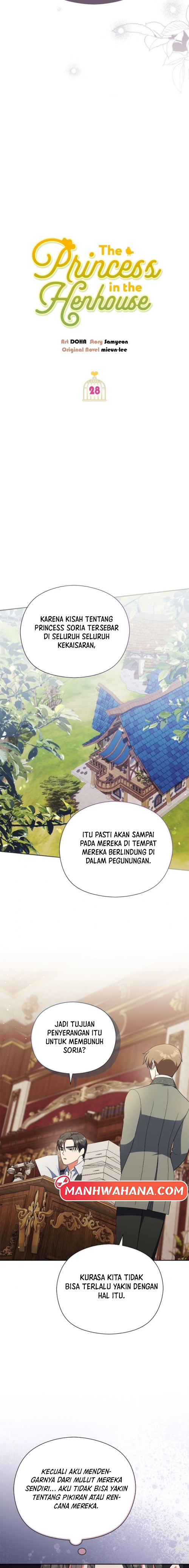 The Princess in the Henhouse Chapter 28 - halaman 2