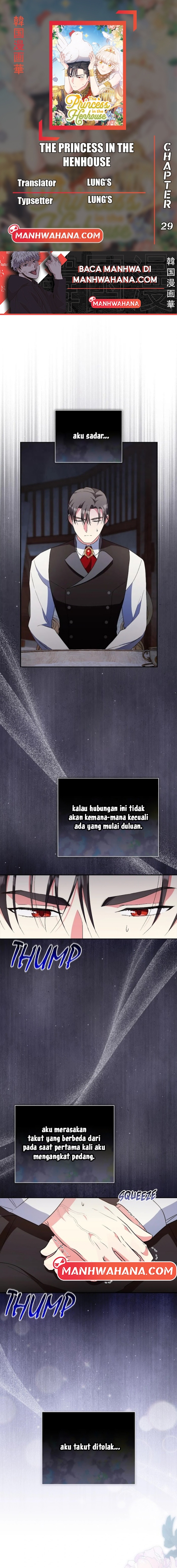 The Princess in the Henhouse Chapter 29 - halaman 1