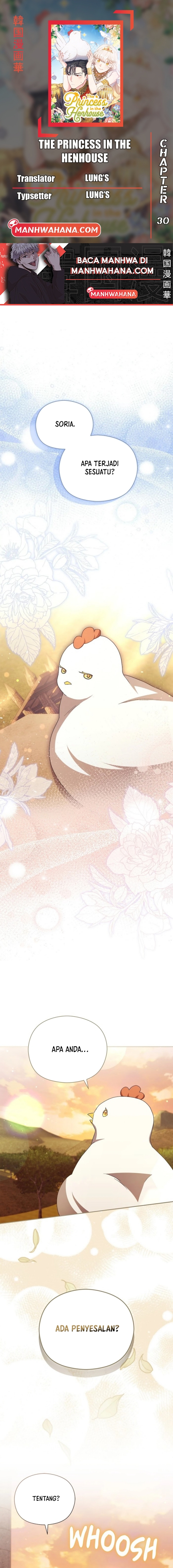 The Princess in the Henhouse Chapter 30 - halaman 1