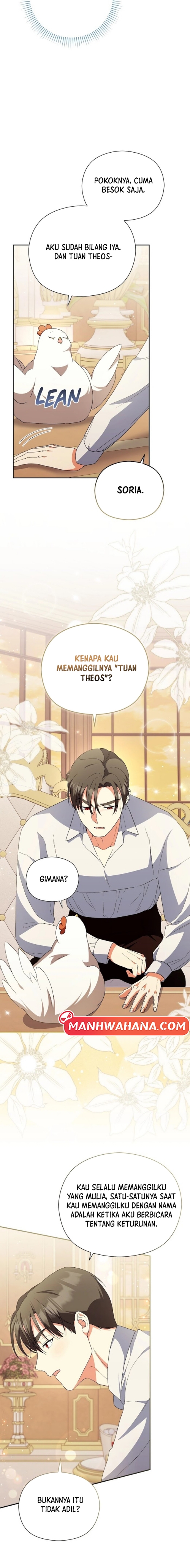 The Princess in the Henhouse Chapter 30 - halaman 16