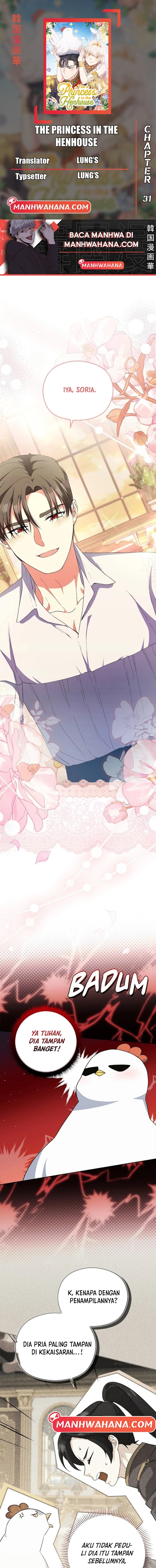 The Princess in the Henhouse Chapter 31 - halaman 1
