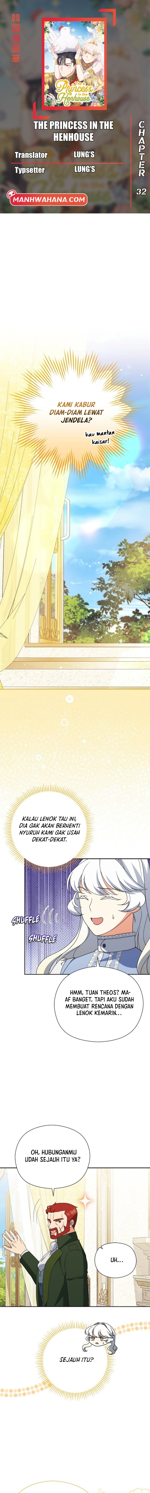 The Princess in the Henhouse Chapter 32 - halaman 1