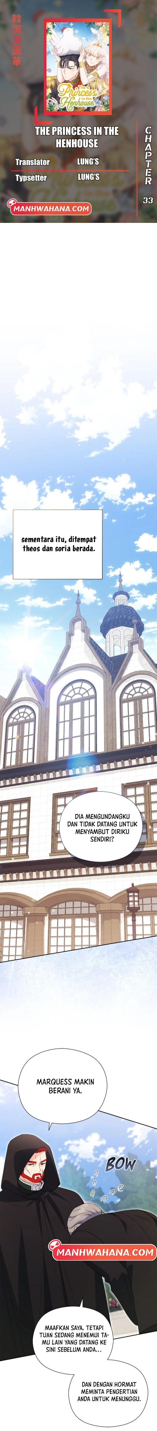 The Princess in the Henhouse Chapter 33 - halaman 1