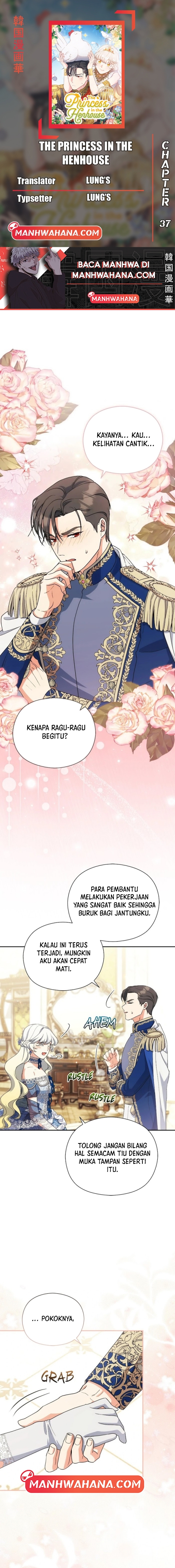 The Princess in the Henhouse Chapter 37 - halaman 1