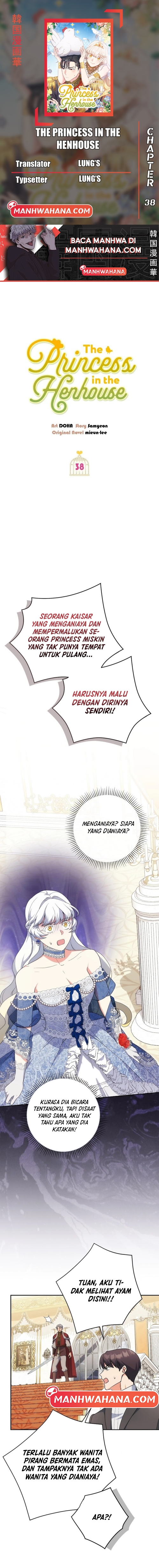 The Princess in the Henhouse Chapter 38 - halaman 1