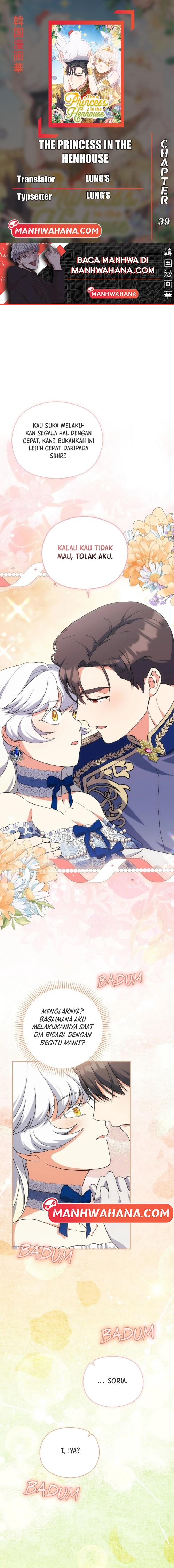 The Princess in the Henhouse Chapter 39 - halaman 1
