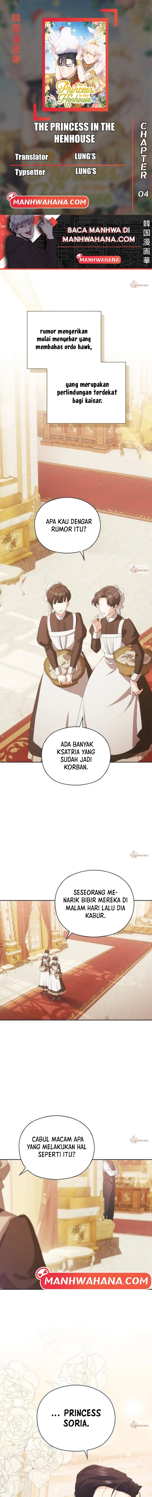 The Princess in the Henhouse Chapter 4 - halaman 1
