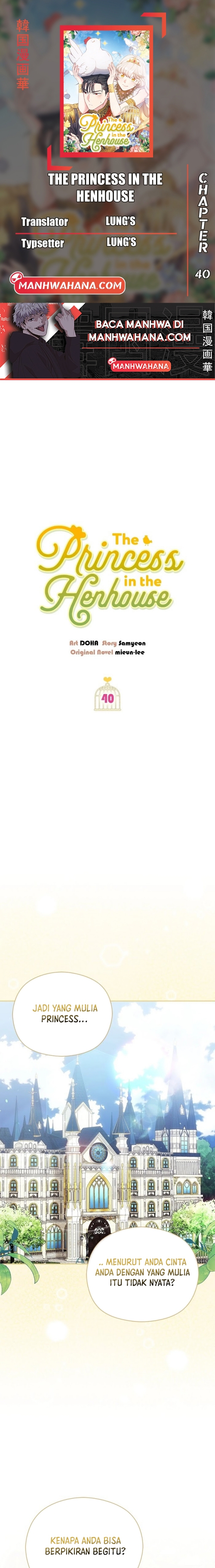 The Princess in the Henhouse Chapter 40 - halaman 1