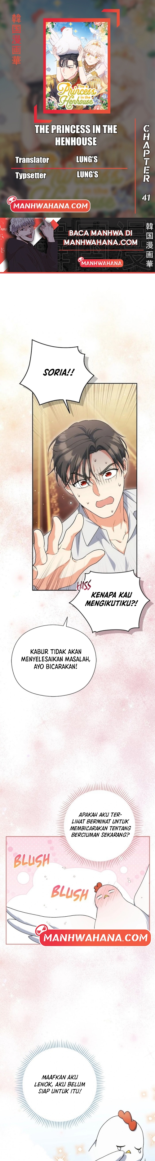 The Princess in the Henhouse Chapter 41 - halaman 1