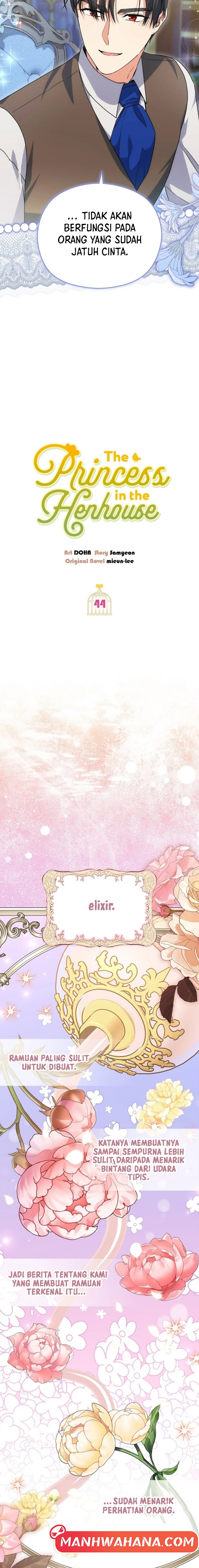 The Princess in the Henhouse Chapter 44 - halaman 7
