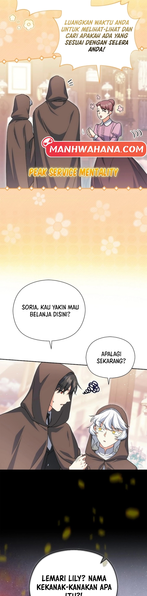 The Princess in the Henhouse Chapter 45 - halaman 17