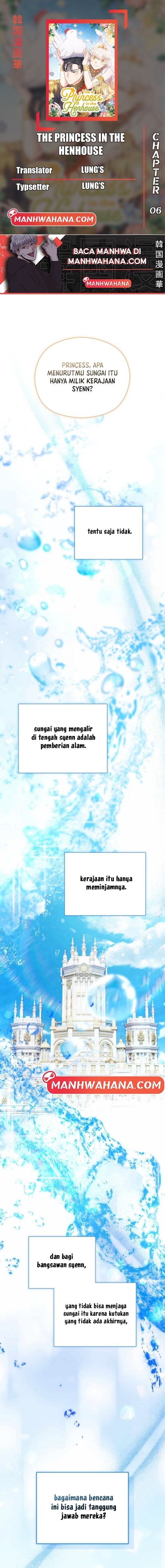 The Princess in the Henhouse Chapter 6 - halaman 1
