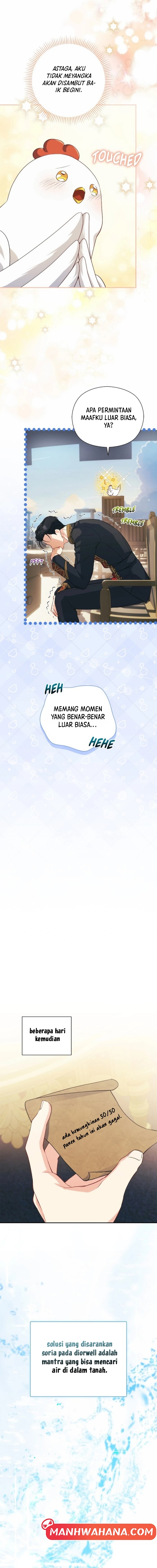 The Princess in the Henhouse Chapter 9 - halaman 13