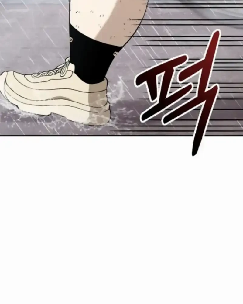 The Princess Maid Chapter 1 - halaman 40