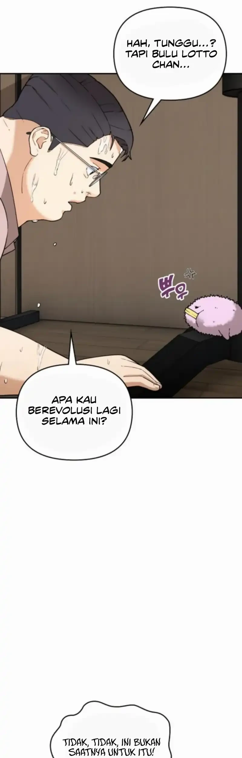 The Princess Maid Chapter 1 - halaman 70