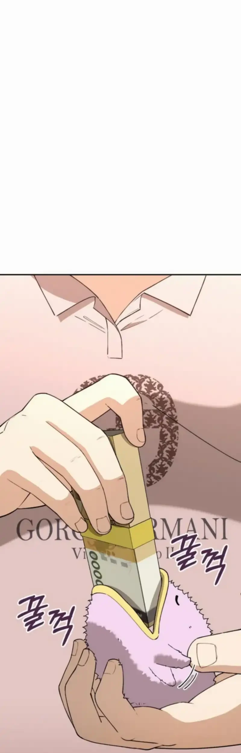 The Princess Maid Chapter 1 - halaman 73