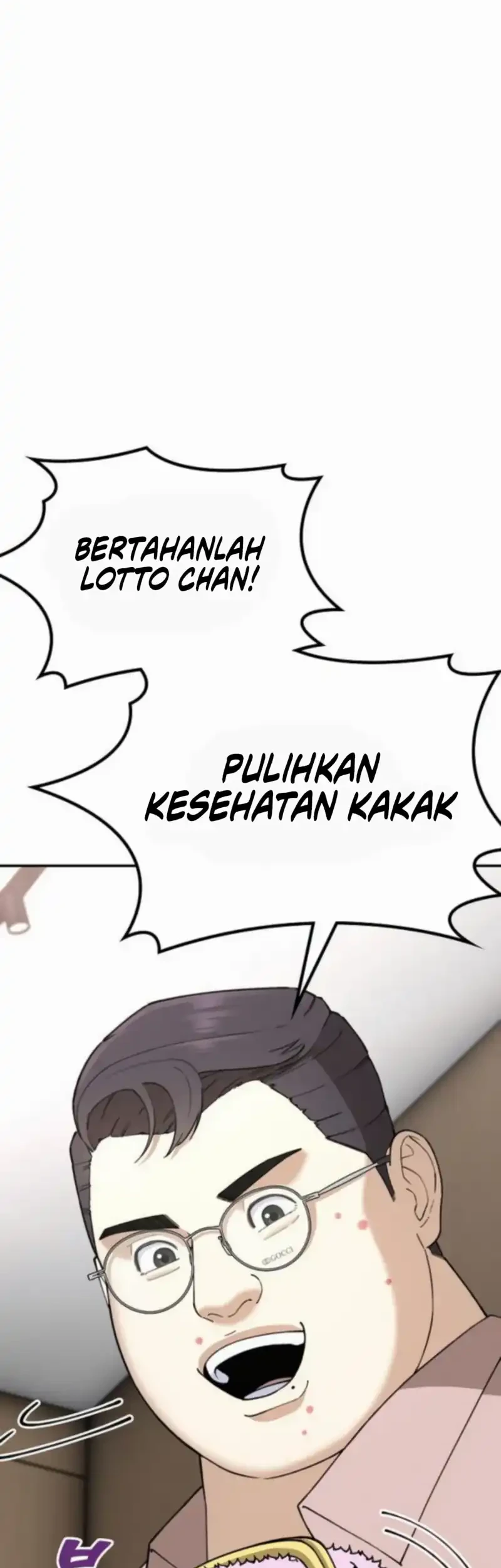 The Princess Maid Chapter 1 - halaman 79