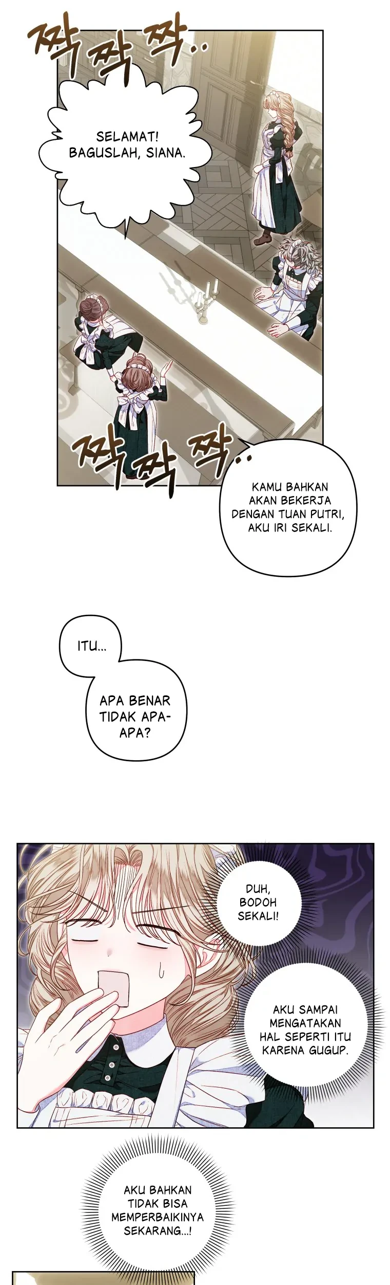 The Princess Maid Chapter 10 - halaman 12